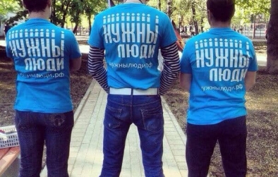 9 мая 2014