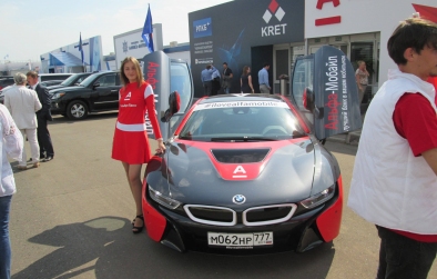 МАКС 2015