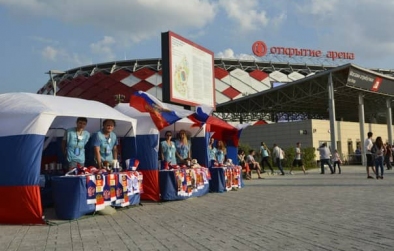 Россия - Австрия Евро 2016