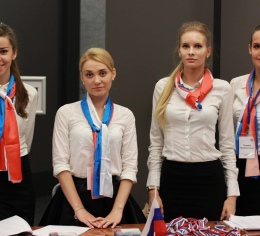 Саммит Сильная Россия