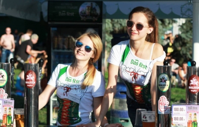 DAS FEST 2015