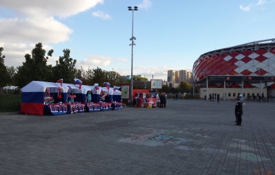 Россия-Черногория ЕВРО 2016