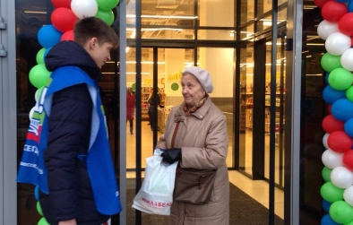 Открытие магазина ДА
