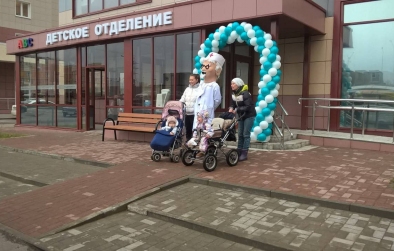 Открытие центра АBC Медицина