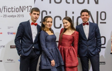 Самый читающий регион России