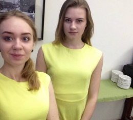 Персонал для 