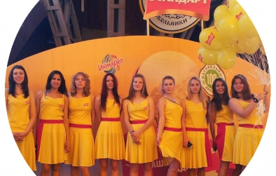 День мороженого 2013